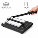 مقص أوراق معدنيA4