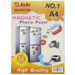 ورق المغناطيس قابل للطباعةA4