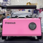 مكبس المطارات (الوردي)