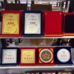 درع مخمل فاخر (للطباعة الحرارية)