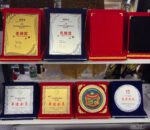 ⁦درع مخمل فاخر (للطباعة الحرارية)⁩ - الصورة ⁦2⁩