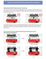 ⁦مكبس المطارات (الأخضر)⁩ - الصورة ⁦3⁩