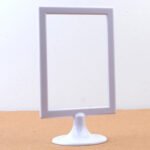 فريم الصور A4