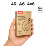 ورق لامع A6 RC Glossyا(4R) (260جرام)