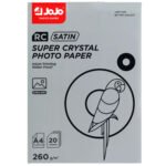 ورق لامع A4 RC Satin (260جرام)