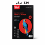 ورق لامع جههA4 (120جرام)