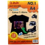 ورق الطباعة على الاقمشة الملونة (جوجو)