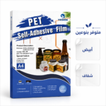 ورق ستكر فنيل PET