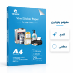ورق ستكر فنيل PP