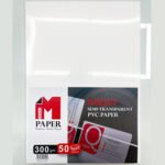 ورق PVC للبطاقات (300جرام)