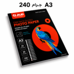 ورق لامع A3 (240جرام)